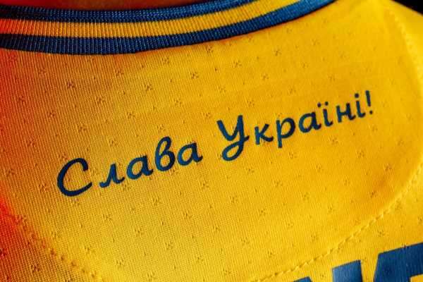 ukraine football euro 2020