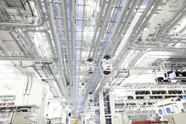 Samsung Electronics' chip production plant at Pyeongtaek