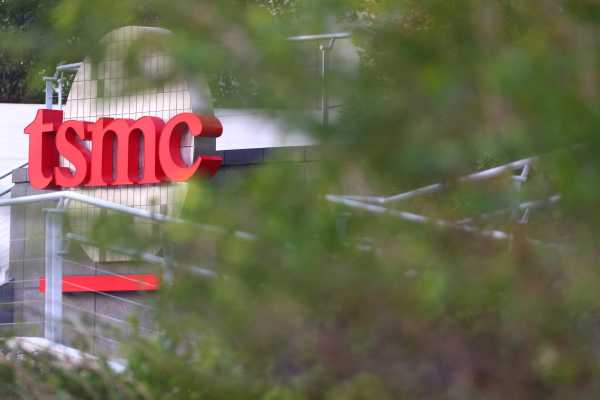 Logo of Taiwan Semiconductor Manufacturing Co (TSMC), in Hsinchu