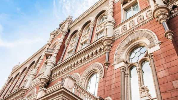 NBU discussing possibility of conducting interventions in euros