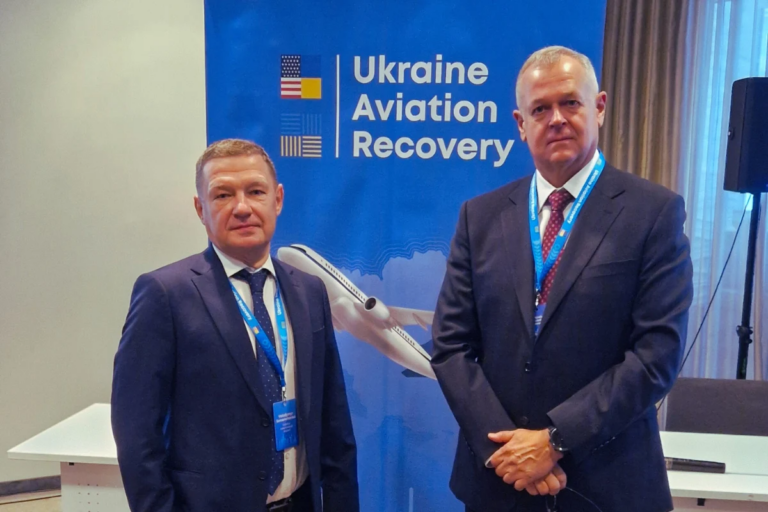 International Conference: Opening Ukraine’s Airspace Amid Wartime Conditions