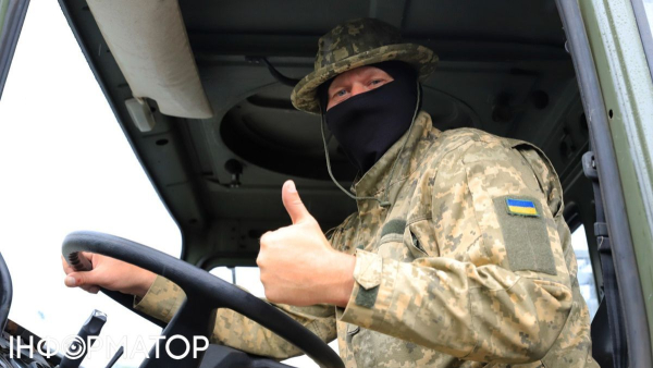 Military Photo: Informant