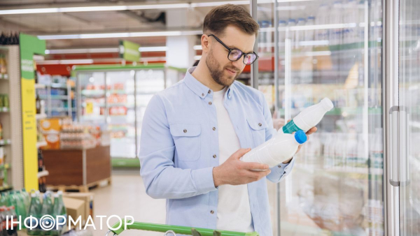 Milk Photo - Getty Images
