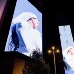 Spanish pop star Rosalía sang in Ukrainian in her new album