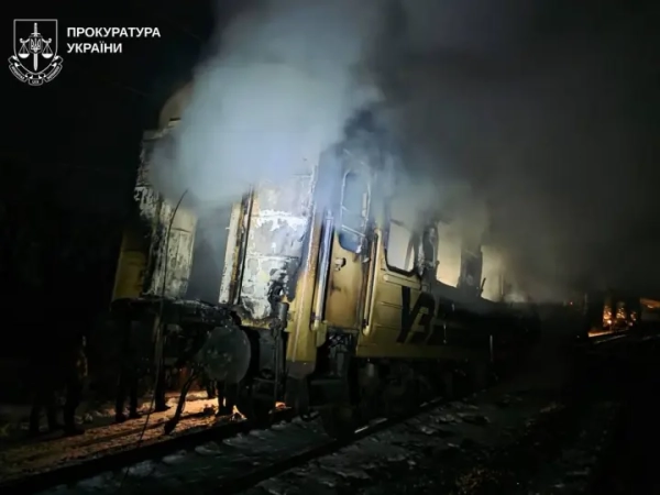 Russian attack on Chop-Barvinkove train: fragments of 5 bodies found