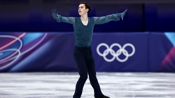 Figure skater Kyrylo Marsak completed the short program&hellip;