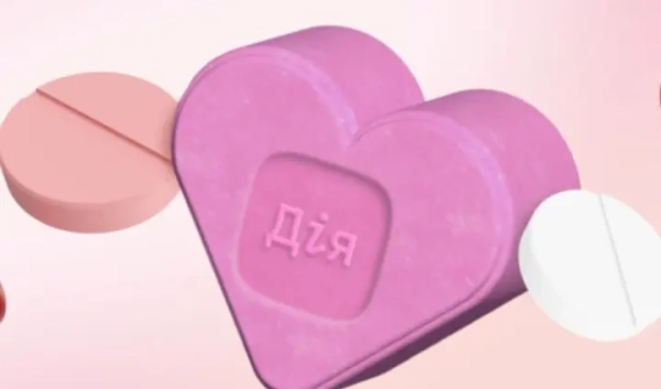 Ukraine Launches “Wellness Check 40+” Via Diya App&hellip;