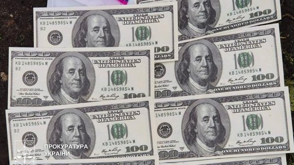 Helped to avoid mobilization: three doctors in Kyiv suspected of fake medical&hellip;