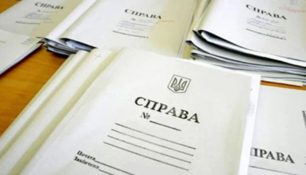 Ex-Property Fund Boss: Fresh Allegations in Crime Ring Inquiry