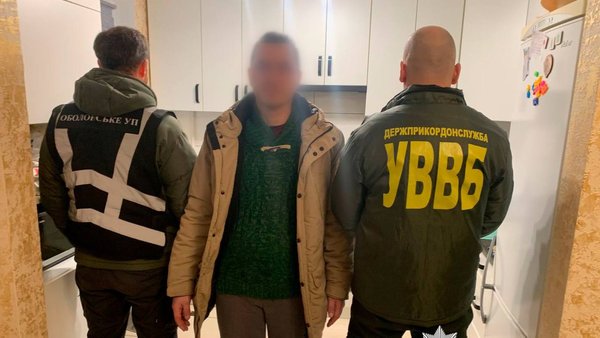 Businessman suspected of selling low-quality heating pads to border guards and causing&hellip;