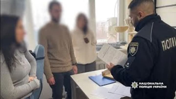 Sixth stage of Operation Guardian: 110 people suspected of evading military service