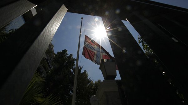 Norway allocates $9 billion in aid to Ukraine for 2026