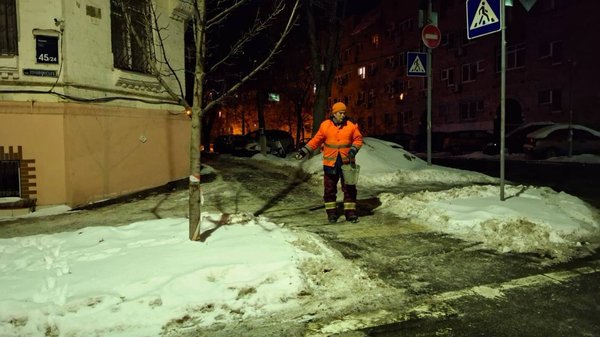 Overpaid more than half a million hryvnias for road salt: law enforcement&hellip;