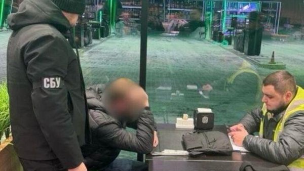 To Hungary for $13,000: Kyiv resident suspected of…