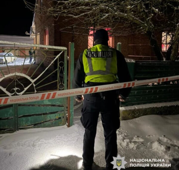 Inquiry Launched After Double Child Murder and Father’s Suicide in Lviv Province