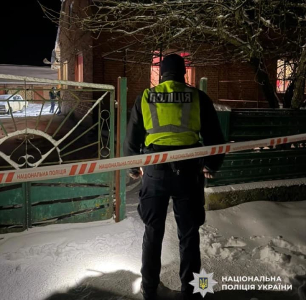 Investigation opened into murder of two children and father's suicide in Lviv region