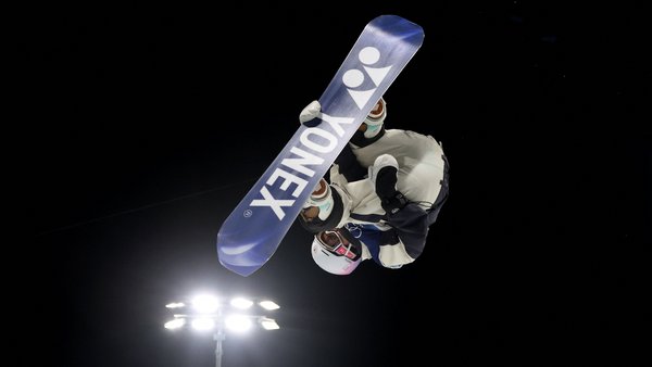 24-year-old Japanese wins debut gold medal at 2026&hellip;