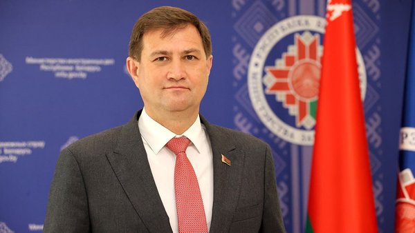 Belarusian delegation denied visas for “Peace Council” in the US – Belarusian…