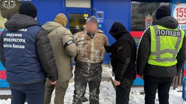 A man was detained in Kyiv: they suspect…