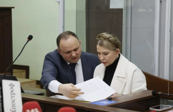 Tymoshenko’s funds were taken by the court, yet&hellip;