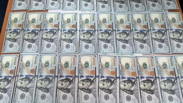 Money for disability of a veteran of the Armed Forces of Ukraine:&hellip;