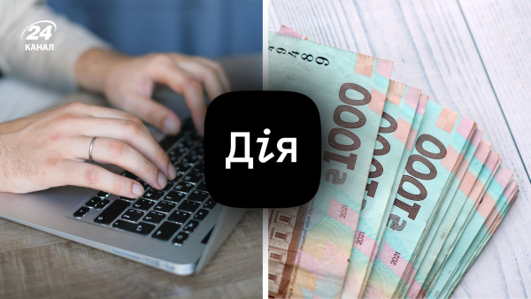 Business grant – who can receive assistance from the state – list…