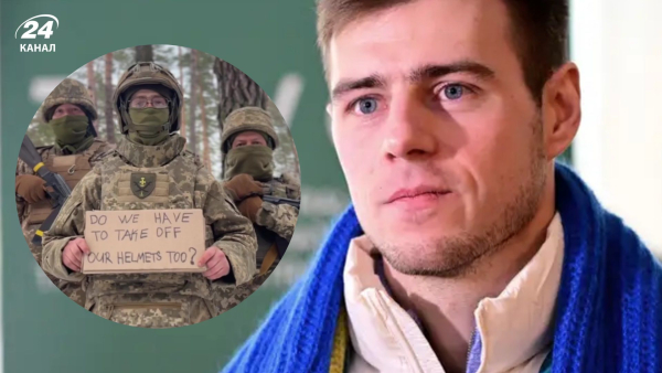 Disqualification of Vladyslav Geraskevych – military supported the athlete – video