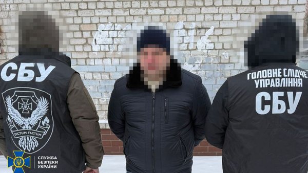 A scheme to evade service in the Armed Forces of Ukraine was&hellip;