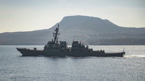 US announces strike on drug boat in Pacific Ocean