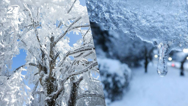 Frosts until the end of winter in Ukraine – will there be&hellip;