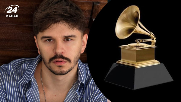 Grammys 2026 – Ukrainian M1SHKA could not get to the ceremony –&hellip;
