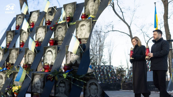 Heroes of the Heavenly Hundred – Zelenskyy honored the memory of the…