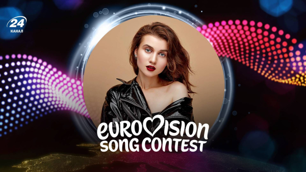 Jerry Heil at the National Selection 2026 – the singer's creative path&hellip;