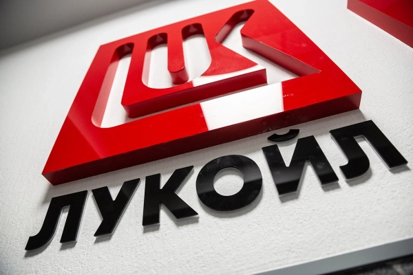 Lukoil – Saudi Arabian company Midad Energy may buy Lukoil assets