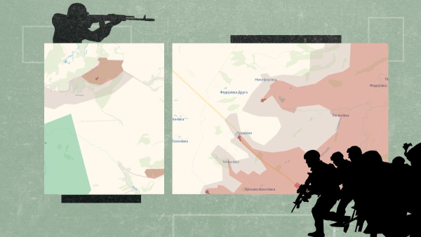 Map of hostilities February 9, 2026 – fighting in the Donetsk region,&hellip;