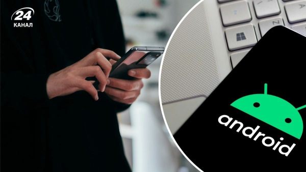 New Android features for security, storage, and search