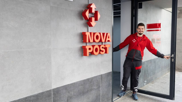 Nova Poshta in the USA – what are the delivery prices 2026,…