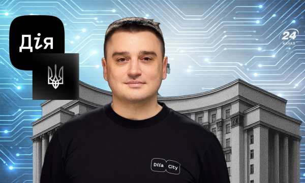 Oleksandr Bornyakov, Ministry of Digital Affairs – interview, does Fedorov influence the&hellip;