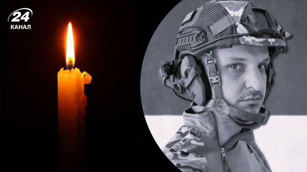 Oleksandr Hranevich died in hospital – he was seriously injured in the&hellip;