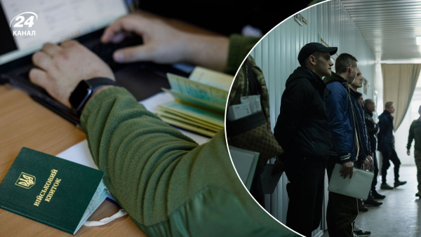 Refusal of a summons and a VLK – what punishment is provided?