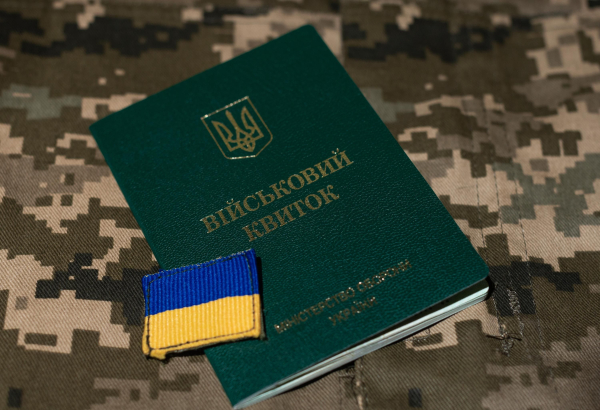 Reservation from mobilization – who will reserve 100&hellip;