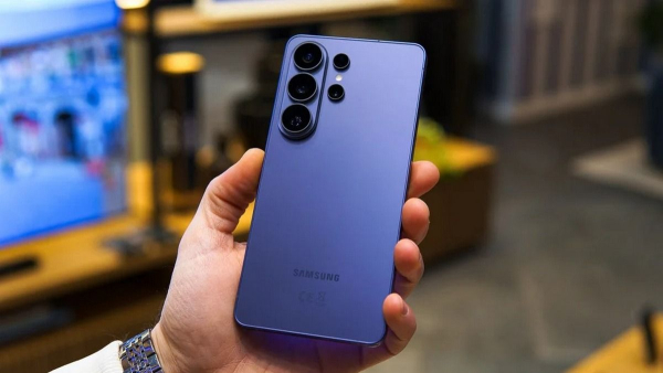 Samsung Galaxy S26 Ultra – price, specifications, camera