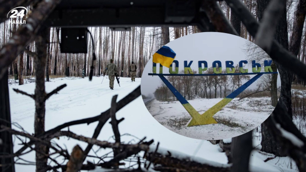 Situation in the Pokrovsky direction – the military records a decrease in…