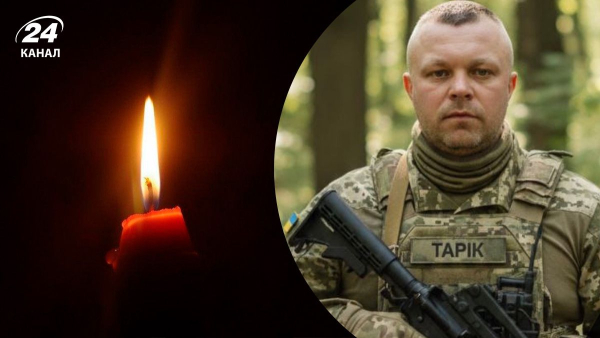 Taras Mostovy died at the front – the soldier was considered missing&hellip;