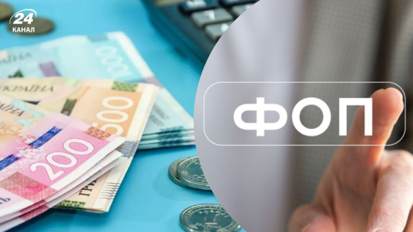 Taxes for individual entrepreneurs – Ukraine proposes to&hellip;