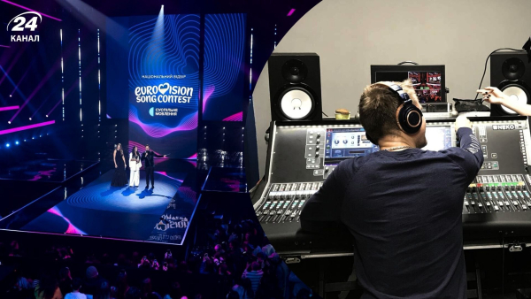 The sound in the hall and on the air of the National&hellip;