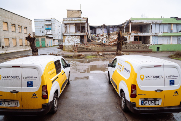 Ukrposhta – what losses did the company suffer due to the war,…