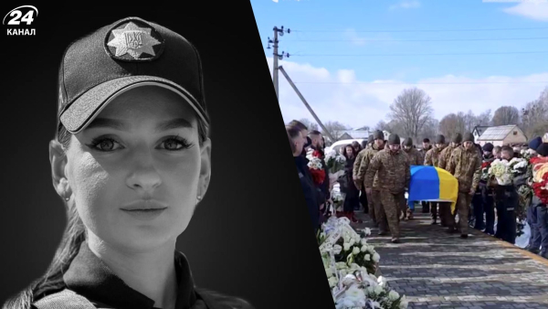 Viktoria Shpylka was buried on 02/25/2026 in Volyn – the patrol officer…