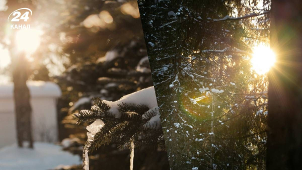 Weather forecast for Sunday, February 8 – where it will be cold&hellip;