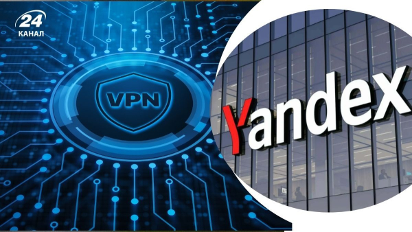 Yandex tracker found in 16 popular VPNs in Russia